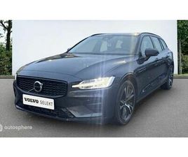 B4 197CH PLUS STYLE DARK DCT 7