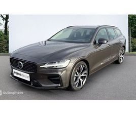 VOLVO V60 B4 197CH PLUS STYLE DARK DCT 7