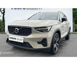 VOLVO XC40 B3 B3 163CH PLUS DCT 7