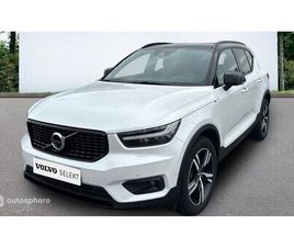 B4 AWD 197CH R-DESIGN GEARTRONIC 8