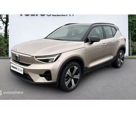 VOLVO XC40 RECHARGE RECHARGE 231CH START EDT