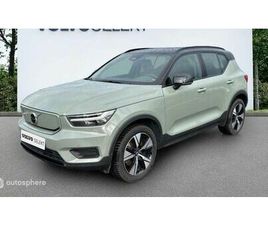 VOLVO XC40 RECHARGE RECHARGE 231CH ULTIMATE EDT