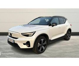 VOLVO XC40 RECHARGE RECHARGE TWIN 408CH ULTIMATE AWD EDT