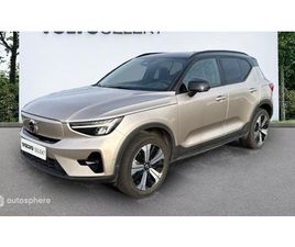 VOLVO XC40 RECHARGE RECHARGE TWIN 408CH ULTIMATE AWD EDT