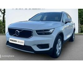 VOLVO XC40 T3 T3 156CH MOMENTUM
