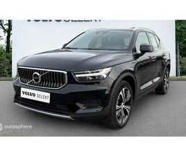 T5 RECHARGE 180 + 82CH INSCRIPTION BUSINESS DCT 7