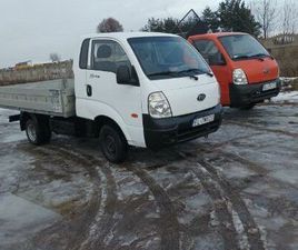 KIA K2500 SKRZYNIOWA ŁÓDŹ WIDZEW • OLX.PL
