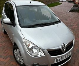 VAUXHALL, AGILA, HATCHBACK, 2008, MANUAL, 1242 (CC), 5 DOORS