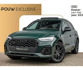AUDI Q5 55 TFSIE 367PK QUATTRO S EDITION | PANORAMADAK | B&O | ADAPTIVE CRUISE | LUCHTVERING | CAMERA | MEMORY