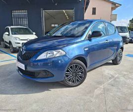 1.0 FIREFLY 5P.S&S SILVER PLUS 2023