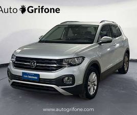 1.0 TSI 81KW STYLE DSG