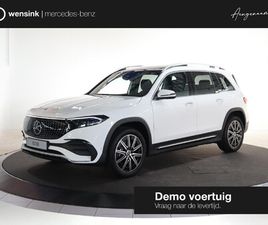 MERCEDES-BENZ EQB 250+ BUSINESS SOLUTION AMG 71 KWH | PANORAMADAK | TREKHAAK | BURMESTER | MEMORY STOELEN | HEAD-UP DISPLAY | SFEERVERLICHTING | WINTER PAKKET |