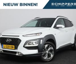 HYUNDAI KAUAI HYUNDAI KONA 1.6 GDI HEV FASHION | TREKHAAK | APPLE CARPLAY |