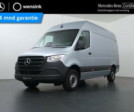 MERCEDES-BENZ SPRINTER 315 CDI | L2 H2 | PRO | 3 ZITS | ACHTERUITRIJCAMERA | BETIMMERING | LAADVLOER | APPLE CARPLAY/ANDROID AUTO | CERTIFIED