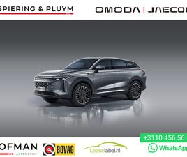 OMODA 9 1.5T-GDI SHS-P PREMIUM | INRUILPREMIE | PANO | STOELVENT/VERW | HUD