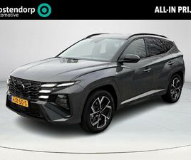 HYUNDAI TUCSON 1.6 T-GDI PHEV N LINE | ADAPTIEVE CRUISE CONTROL | STOEL / STUUR VERWARMING | STOEL VENTILATIE | STOEL GEHEUGEN | KRELL PREMIUM AUDIO | APPLE CAR
