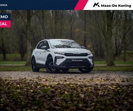 SKODA ELROQ 85 SPORTLINE 210KW/286PK ELEKTRISCHE AANDRIJVING | BUSINESS UPGRADE PAKKET - MAXX | TREKHAAK WEGKLAPBAAR | BLACK PAKKET | 21 INCH LICHTMETAAL + ALL-