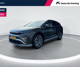 ŠKODA ENYAQ 85 BUSINESS EDITION | METALLIC LAK | COGNAC LEDER | TREKHAAK WEGKLAPBAAR | BUSINESS UPGRADE - ADVANCED