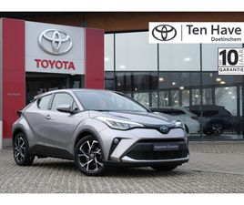 TOYOTA C-HR TOYOTA C-HR 1.8 HYBRID DYNAMIC AUTOMAAT | PARKEERSENSOREN VOOR EN ACHTER | A