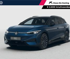 VOLKSWAGEN ID.7 PRO S LIMITED EDITION 86 KWH ACCU, 286 PK · DRAADLOZE TELEFOONLADER · RONDOMZICHTCAMERA · SFEERVERLICHTING · VERWARMDE VOORSTOELEN ·