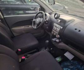 SIRION 1.3 KAORI 4WD