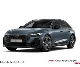 TFSI 270 KW S TRONIC