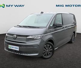 VOLKSWAGEN MULTIVAN T7 LONG NEW!! 2.0 TDI 150PK AUTOMAAT DOUBLE CABINE - LICHTE VRACHT /// ZETELVERWARMIG VOORAAN /// ANDROID AUTO & APPLE CARPLAY ///