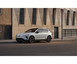 VOLVO EGYÉB EX60 P6 KEDVEZMÉNYES FELTÉTELEKKEL RENDELHETŐ! GARANCIA A NAGYFESZÜLTSÉGŰ AKKUMU