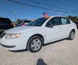 2007 SATURN ION 2 - CLEAN CARFAX, TWO OWNERS, COLD A/C
