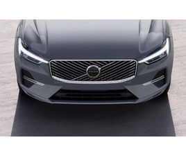 VOLVO XC60 2.0 [B5] MHEV CORE AWD GEARTRONIC AKCIÓ KIEMELT KEDVEZMÉNNYEL RENDELÉSRE
