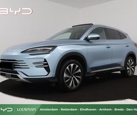 BYD SEAL U BYD SEAL U 1.5 DM-I FWD BOOST | INCLUSIEF € 3000,- ACTIE | 100% NIEUW & ORIGINEEL NEDERLANDS | 80 KM ELEKTRISCH BEREIK