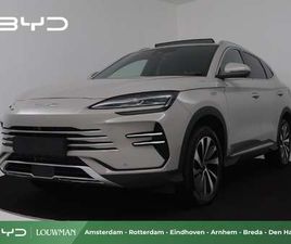 BYD SEAL U 1.5 DM-I FWD BOOST | INCLUSIEF € 3000,- ACTIE | 100% NIEUW & ORIGINEEL NEDERLANDS | 80 KM ELEKTRISCH BEREIK