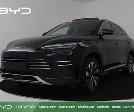 BYD SEAL U BYD SEAL U 1.5 DM-I FWD BOOST | INCLUSIEF € 3000,- ACTIE | 100% NIEUW & ORIGINEEL NEDERLANDS | 80 KM ELEKTRISCH BEREIK