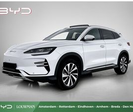 BYD SEAL U BYD SEAL U COMFORT 71.8 KWH | 100% NIEUW & ORIGINEEL NL!