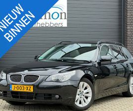 BMW SERIE 5 TOURING 545 BMW 5-SERIE E61 545I TOURING HIGH EXECUTIVE AUT.-6 | YOUNGTIMER | BIJTELLINGSVRIENDELIJK! |