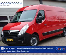OPEL MOVANO 2.3 CDTI 131PK EURO 6 L3H2 MAXI - 1STE EIGENAAR - TREKHAAK - CLIMA - CAMERA