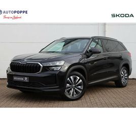 SKODA KODIAQ SKODA KODIAQ 1.5 TSI MHEV FIRST EDITION 7P. 150PK DSG7