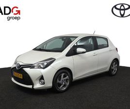 TOYOTA YARIS TOYOTA YARIS 1.5 HYBRID LEASE | AIRCO | CRUISE CONTROL | NAVIGATIE | BLUETOOTH | ACHTERUITRIJCAMERA |
