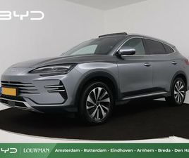 BYD SEAL U BYD SEAL U 1.5 DM-I FWD BOOST | INCLUSIEF € 3000,- ACTIE | 100% NIEUW & ORIGINEEL NEDERLANDS | 80 KM ELEKTRISCH BEREIK