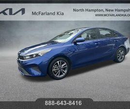 KIA FORTE USED 2023 KIA FORTE LXS