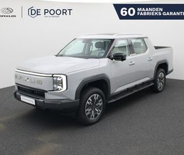 MAXUS ETERRON9 MAXUS ETERRON9 ETERRON 9 102 KWH PREMIUM | NU TE BESTELLEN |TREKHAAK| RIJKLAAR