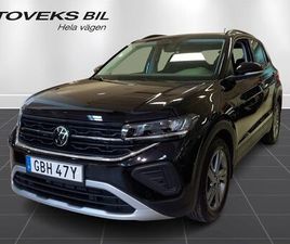 VOLKSWAGEN T-CROSS LIFE 1.0 TSI PF 85 K
