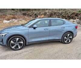 LONG RANGE SINGLE MOTOR PLUS PILOTE