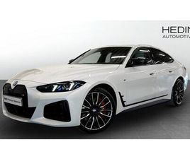 BMW I4 M50 M50 XDRIVE DAP INDIVIDUAL LÄDER CARBON INTER DRAG HUD