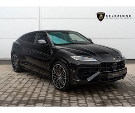 SE*NEROHELENE*PAN*B&O*AKRAPOVIC*RSE*MASSAGE