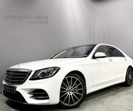 MERCEDES CLASSE S S 400 400 D 4MATIC AMG SPORT PLUS, EXKLUSIV HUD B&O PANO