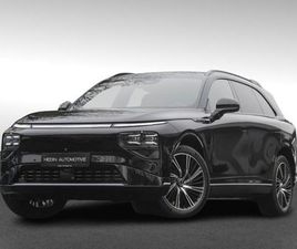 XPENG G9 RWD LONG RANGE MY25 NIGHT|AMBIENTE|360°|AHK