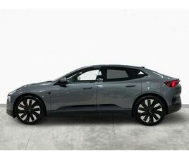 LONG RANGE DUAL MOTOR MOTOR