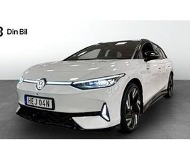 TOURER GTX 86KWH EDITION DRAG/PANORAMA/21