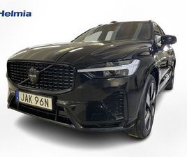 RECHARGE T8 ULTIMATE DARK